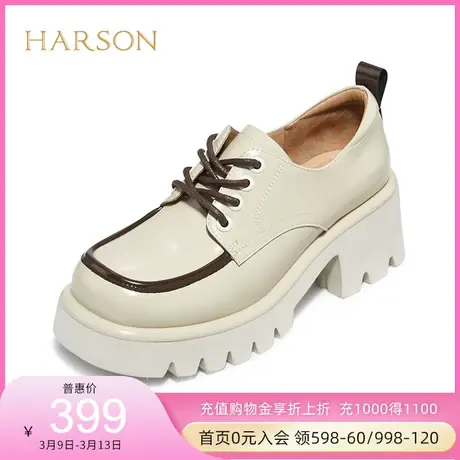 哈森秋季新款学院风方头粗跟德比鞋深口休闲系带单鞋HL224101图片