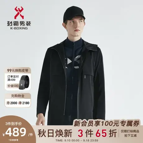 劲霸男装男士秋季新款立领连帽帅气高级感中长款风衣外套FFHC3110图片