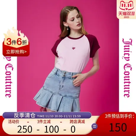 Juicy Couture橘滋初秋季2023新款式温柔减龄logo刺绣女式卫衣图片