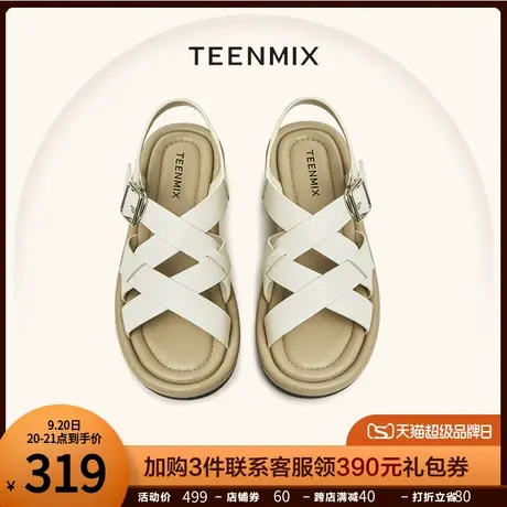 天美意复古罗马凉鞋休闲平底凉鞋女外穿猪笼鞋子2023夏新AN011BL3图片