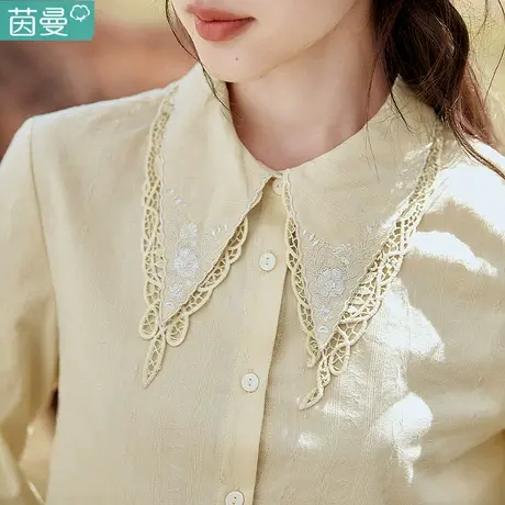 茵曼纯棉长袖衬衫全棉衬衣女2023年新款法式上衣春秋冬内搭蓝色图片