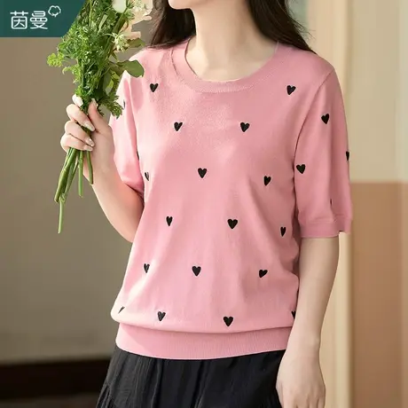 茵曼旗舰店冰丝凉感针织衫短袖T恤女2023夏新款圆领套头显瘦上衣图片
