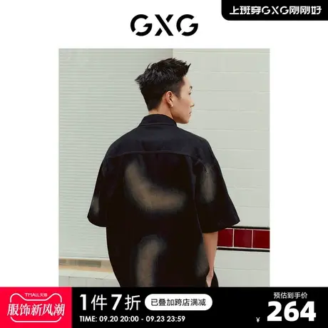 GXG男装 重磅系列黑色牛仔短袖衬衫外套潮流时尚 2023年夏季新品商品大图