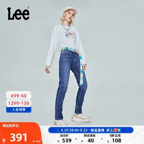 Lee商场同款23新品433修身窄脚女牛仔裤深蓝LWB100433100-552图片