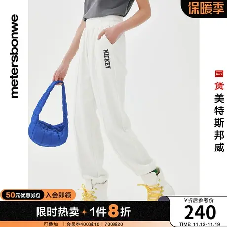 国货美特斯邦威女MTEE迪士尼米奇联名针织长裤春夏印花长裤商品大图