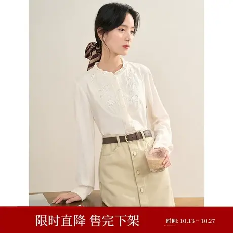 【商场同款】茵曼2023春女装新款新中式花卉刺绣立领修身舒适衬衣商品大图
