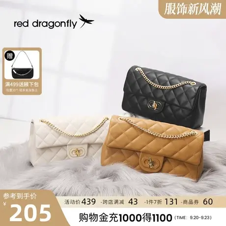 红蜻蜓菱格小香风链条包包女2023秋冬小众设计斜挎包通勤单肩包图片
