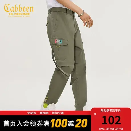 卡宾男装潮流街头工装休闲裤新款宽松舒适小脚裤Y商品大图