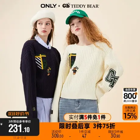 【买5免1】ONLYGB TEDDY BEAR泰迪熊联名款针织衫女|123113010商品大图
