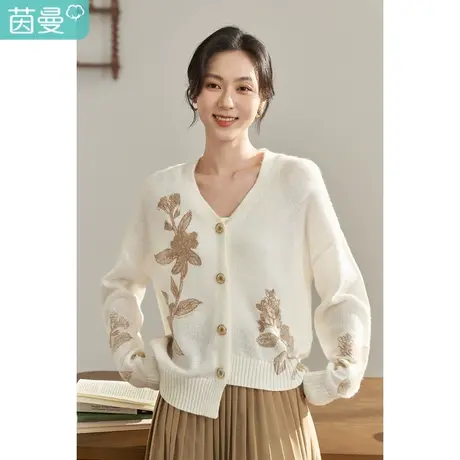 【商场同款】茵曼秋女装新款气质显瘦百搭艺术晕染开衫毛衣商品大图