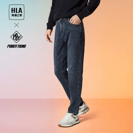 HLA/海澜之家POWER YOUNG系列牛仔裤23秋季新款舒适五袋款长裤男图片