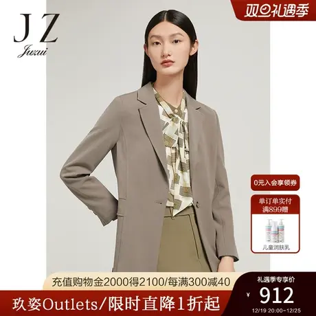 商场同款JZ玖姿通勤风精纺外套女装2023秋季新款OL西装JWCQ40211商品大图