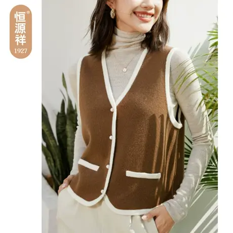 恒源祥小香风针织衫女背心开衫秋冬复古纯羊毛衫无袖毛衣马甲外套商品大图