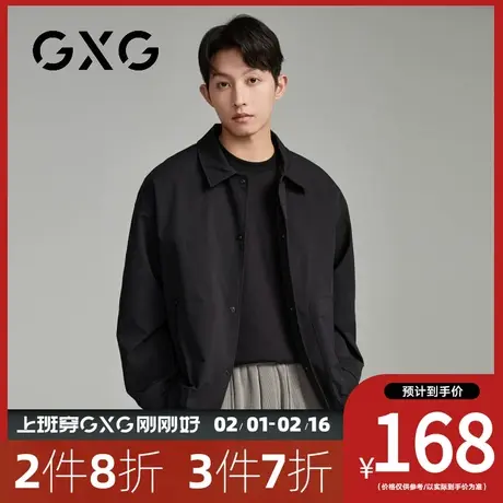 【新品】GXG男装【立体口袋】23秋季百搭夹克休闲工装短款外套图片