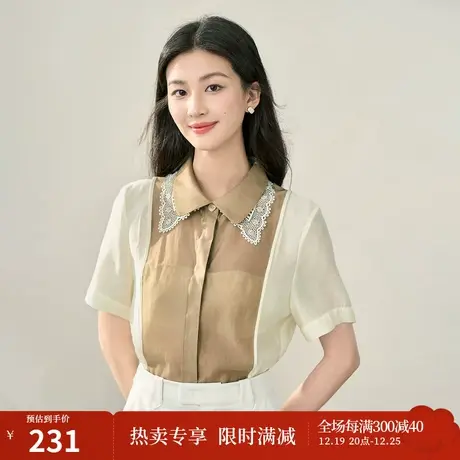 【商场同款】茵曼莱赛尔衬衣2023秋季女装新款花边翻领短袖上衣商品大图