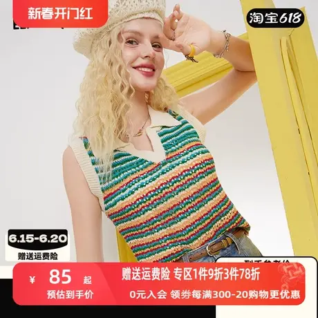 妖精的口袋针织无袖t恤女2023夏季新款条纹设计感小众polo领上衣商品大图
