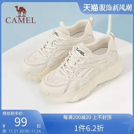camel骆驼女鞋秋季新款女运动休闲鞋百搭厚底老爹鞋女德训鞋女图片