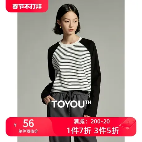 TOYOUTH初语美式复古条纹插肩袖长袖T恤女2023冬季新款磨毛打底衫图片