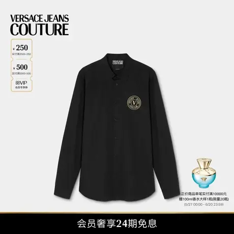 【24期免息】VERSACE JEANS COUTURE 男士衬衫商品大图