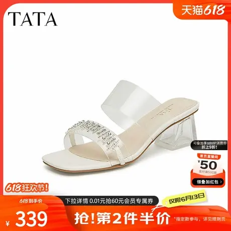 Tata他她一字带粗跟拖鞋女外穿法式透明底凉拖2024夏新款UFL02BT4商品大图