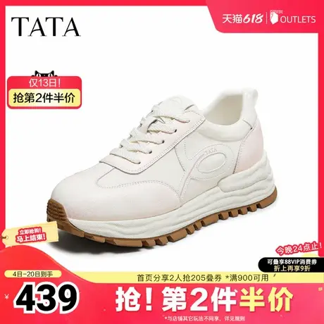 TATA/他她2025秋商场同款阿甘鞋女休闲运动鞋新款WPC10CM5图片