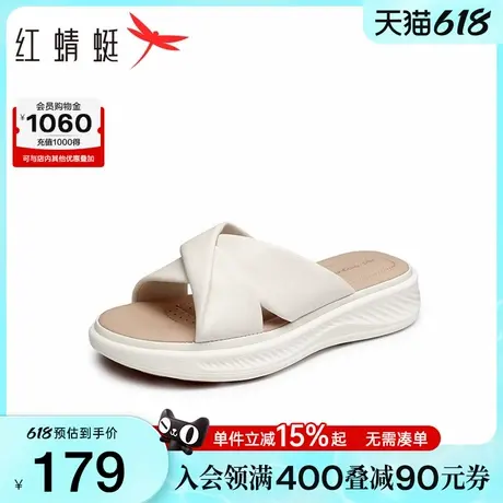 红蜻蜓拖鞋女夏季外穿女鞋休闲厚底女士真皮鞋子软底羊皮妈妈凉拖商品大图