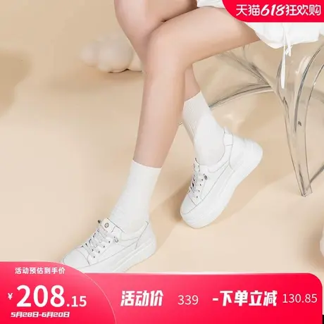 康奈小白鞋女款2025春季新款软底舒适女鞋百搭休闲运动鞋增高板鞋商品大图