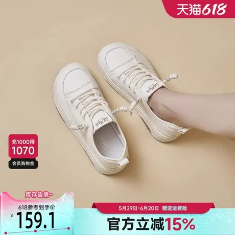 戈美其银色板鞋女款2025春季新款透气软底一脚蹬休闲百搭小白鞋子商品大图