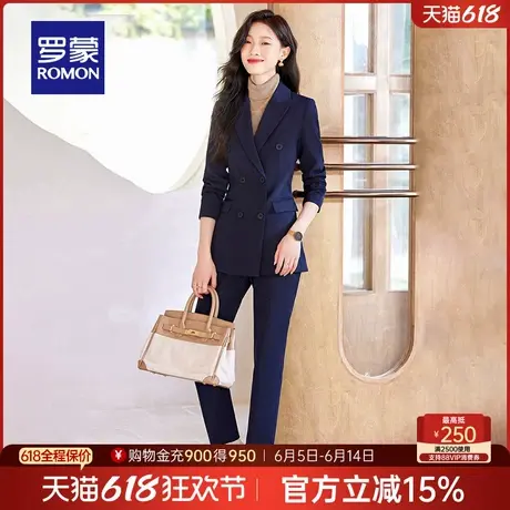 罗蒙女士西服套装2025春季新款气质职业装显瘦商务正装工装两件套商品大图