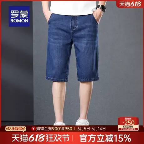罗蒙男士时尚潮流牛仔五分裤2025夏季新款宽松百搭休闲直筒短裤男商品大图