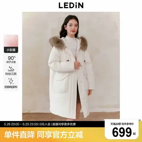 乐町毛领中长款羽绒服女2024年冬季新款牛角扣保暖加厚大口袋外套商品大图
