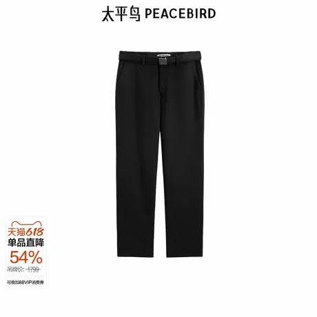 【商场同款】太平鸟男装毛呢休闲裤冬新款保暖羊绒裤子B1GBE4C16图片
