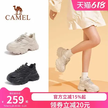 骆驼老爹鞋女鞋2024春季新款运动鞋女款加绒复古厚底ins潮休闲鞋商品大图