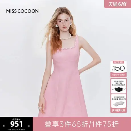 MISSCOCOON可可尼吊带小香风裙子25夏季新款A字无袖收腰连衣裙图片