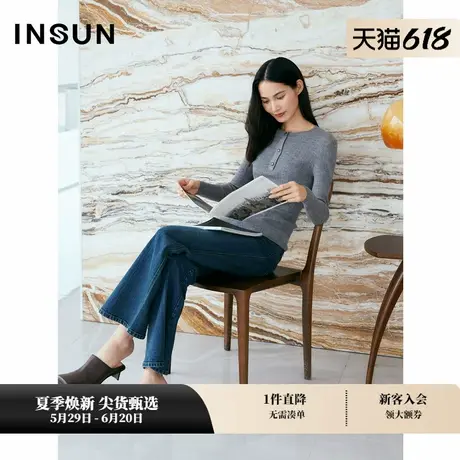 INSUN恩裳专选秋季圆领修身羊毛长袖针织衫图片