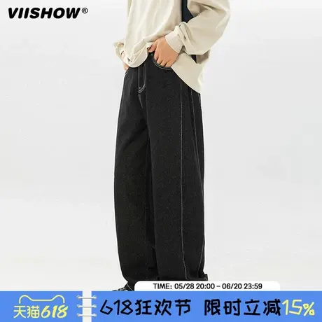 VIISHOW日系复古阔腿牛仔裤男春秋新款宽松直筒慵懒休闲拖地长裤图片