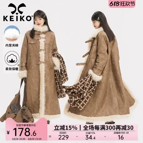 KEIKO 重工复古棕色皮毛一体皮大衣冬季美拉德环保皮草长款外套商品大图