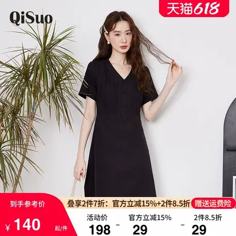 绮娑2025夏装新款法式气质收腰显瘦胖MM大码连衣裙短袖V领小黑裙商品大图