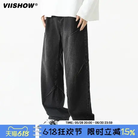 VIISHOW美式高街直筒休闲裤男款潮牌百搭高级感男生工装裤春秋季图片