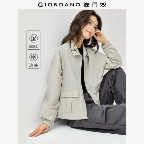 佐丹奴外套女装黑科技凉感工装口袋翻领插肩梭织外套 05375078商品大图