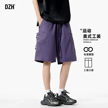 青少年紫色宽松工装短裤男2025新款冰丝速干运动裤美式五分裤潮牌商品大图