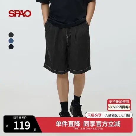 SPAO韩国同款2025年夏季新品男士日常简约纯色时尚舒适短裤牛仔裤商品大图