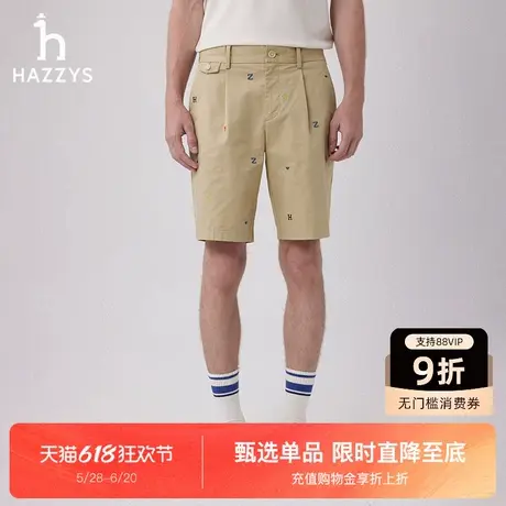 Hazzys哈吉斯春夏季英伦风潮流时尚通勤字母短裤潮休闲直筒裤子男图片