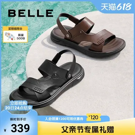 父亲节礼物百丽凉鞋男夏季男鞋真皮爸爸沙滩凉鞋外穿拖鞋7YF01BL3商品大图