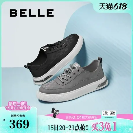 百丽男鞋夏季透气布鞋新款格纹男士户外跑步运动休闲鞋男A1455BM4商品大图