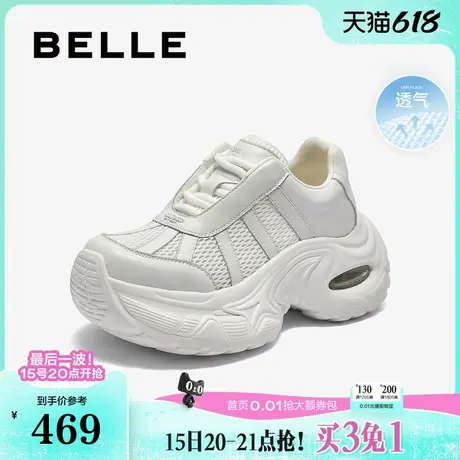 百丽厚底增高老爹鞋女2025秋新款透气网面休闲运动鞋子E2F1DCM5商品大图
