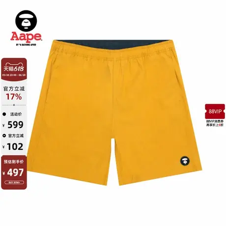 Aape旗舰店男装春夏小标徽章潮流撞色休闲短裤B673XXO图片