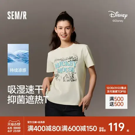 [商场同款]森马迪士尼合作系列短袖T恤女速干2025夏新款凉感上衣商品大图