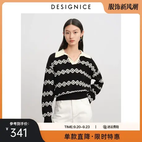 迪赛尼斯春秋新款宽松慵懒风黑白条纹撞色套头Polo针织衫女图片