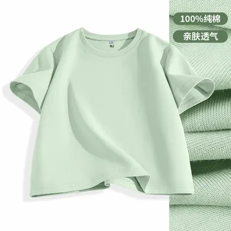 班尼路S&K系列水绿宽松短款T恤女2025年夏季新款纯棉休闲短袖女Q图片